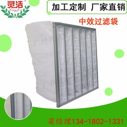 崇州初效過濾器最新價格查詢與市場分析